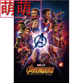有房产证还要去办不动产证吗