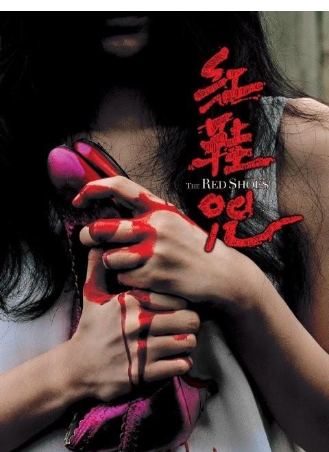 怎么办假华夏银行支票