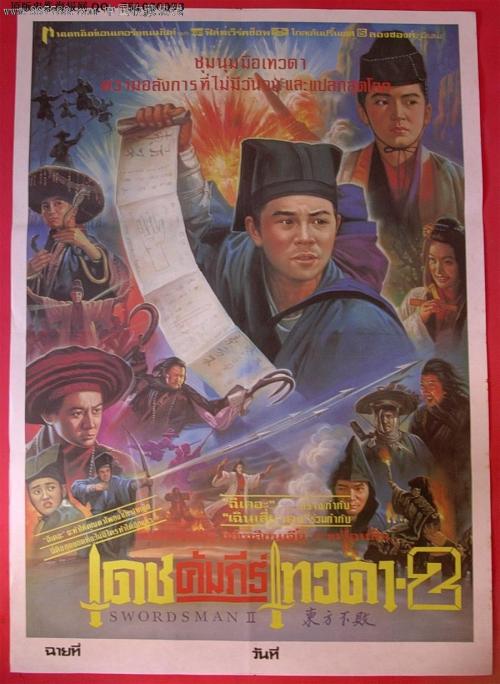 怎么买奥尔巴尼州立大学文凭毕业证